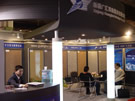 第十四屆北京石材展