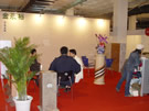 第十四屆北京石材展