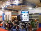 第十四屆北京石材展