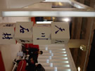 第十四屆北京石材展