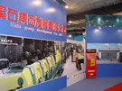 第十四屆北京石材展