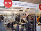 第十四屆北京石材展