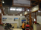 第十四屆北京石材展