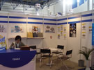 第十四屆北京石材展