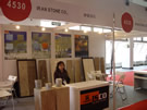第十四屆北京石材展