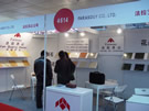 第十四屆北京石材展