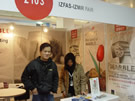 第十四屆北京石材展