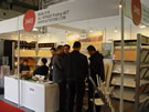第十四屆北京石材展