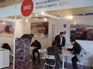 第十四屆北京石材展