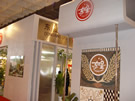 第十四屆北京石材展