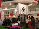 第十四屆北京石材展
