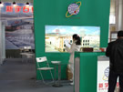 第十四屆北京石材展