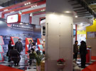 第十四屆北京石材展