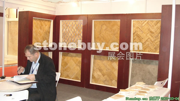 第十四屆北京石材展