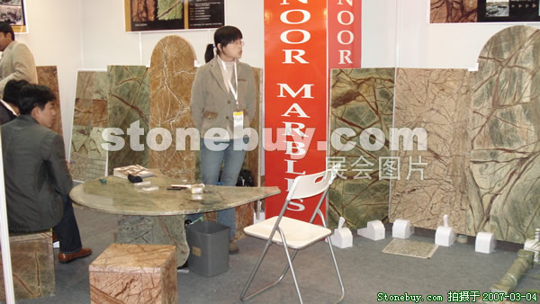 第十四屆北京石材展