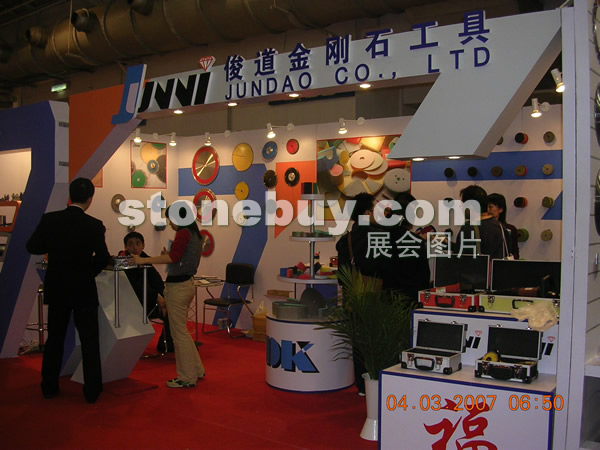 第十四屆北京石材展