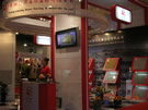 第十四屆北京石材展