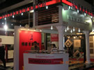 第十四屆北京石材展