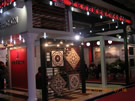 第十四屆北京石材展