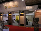 第十四屆北京石材展