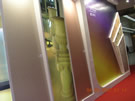 第十四屆北京石材展