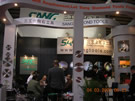 第十四屆北京石材展