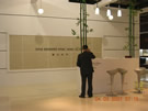 第十四屆北京石材展