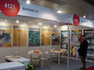 第十四屆北京石材展