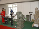 第十四屆北京石材展