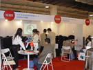 第十四屆北京石材展
