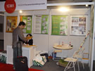 第十四屆北京石材展