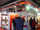 第十四屆北京石材展