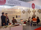 第十四屆北京石材展