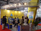 第十四屆北京石材展