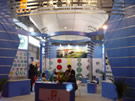 第十四屆北京石材展