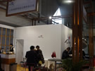 第十四屆北京石材展