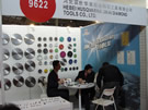 第十四屆北京石材展