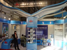 第十四屆北京石材展