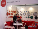 第十四屆北京石材展