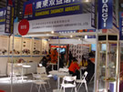 第十四屆北京石材展