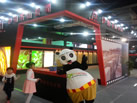 第十四屆水頭石材展