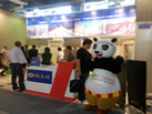 第十四屆水頭石材展