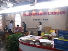 第十四屆水頭石材展