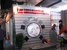 第十四屆水頭石材展