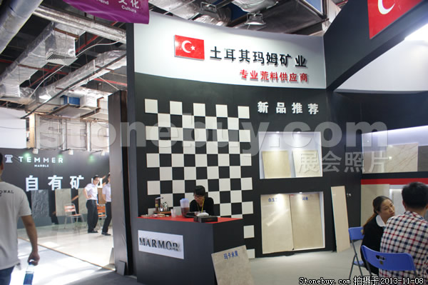 第十四屆水頭石材展