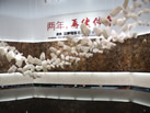第十四屆水頭石材展