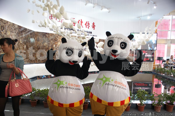 第十四屆水頭石材展