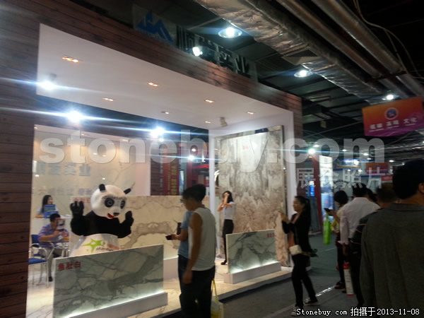 第十四屆水頭石材展