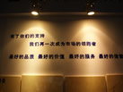 第十四屆水頭展