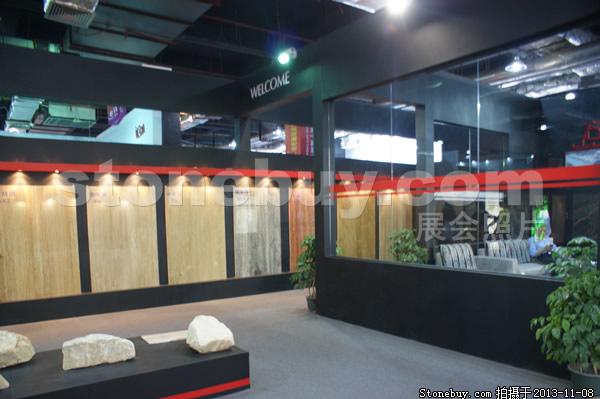 第十四屆水頭展